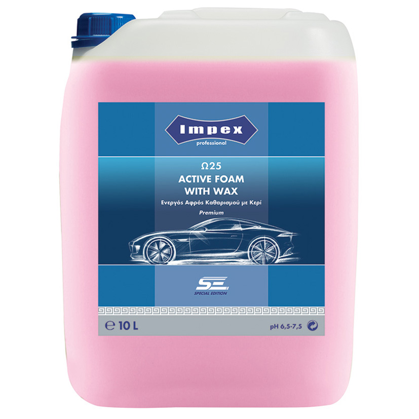 Ω25_ACTIVE_FOAM_WITHWAX